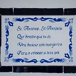 Alfama * Lisboa
