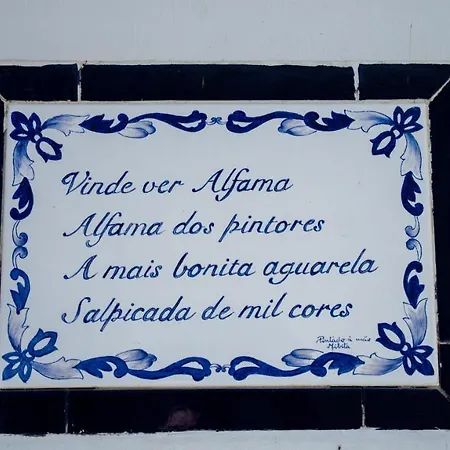 דירה Alfama